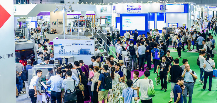 ProPak China 2019